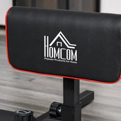 HOMCOM Sissy Squat Kniebeugentrainer 3in1 höhenverstellbar