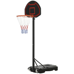 HOMCOM Basketballkorb höhenverstellbar Outdoor mobil mit Rollen